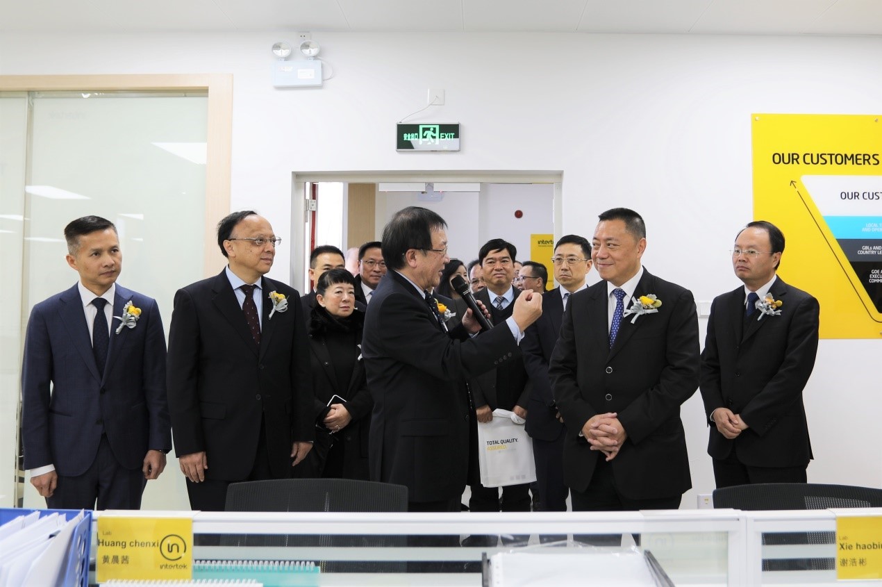 升级战略布局 服务粤港澳大湾区 Intertek开云手机在线登陆珠海公司盛大开业